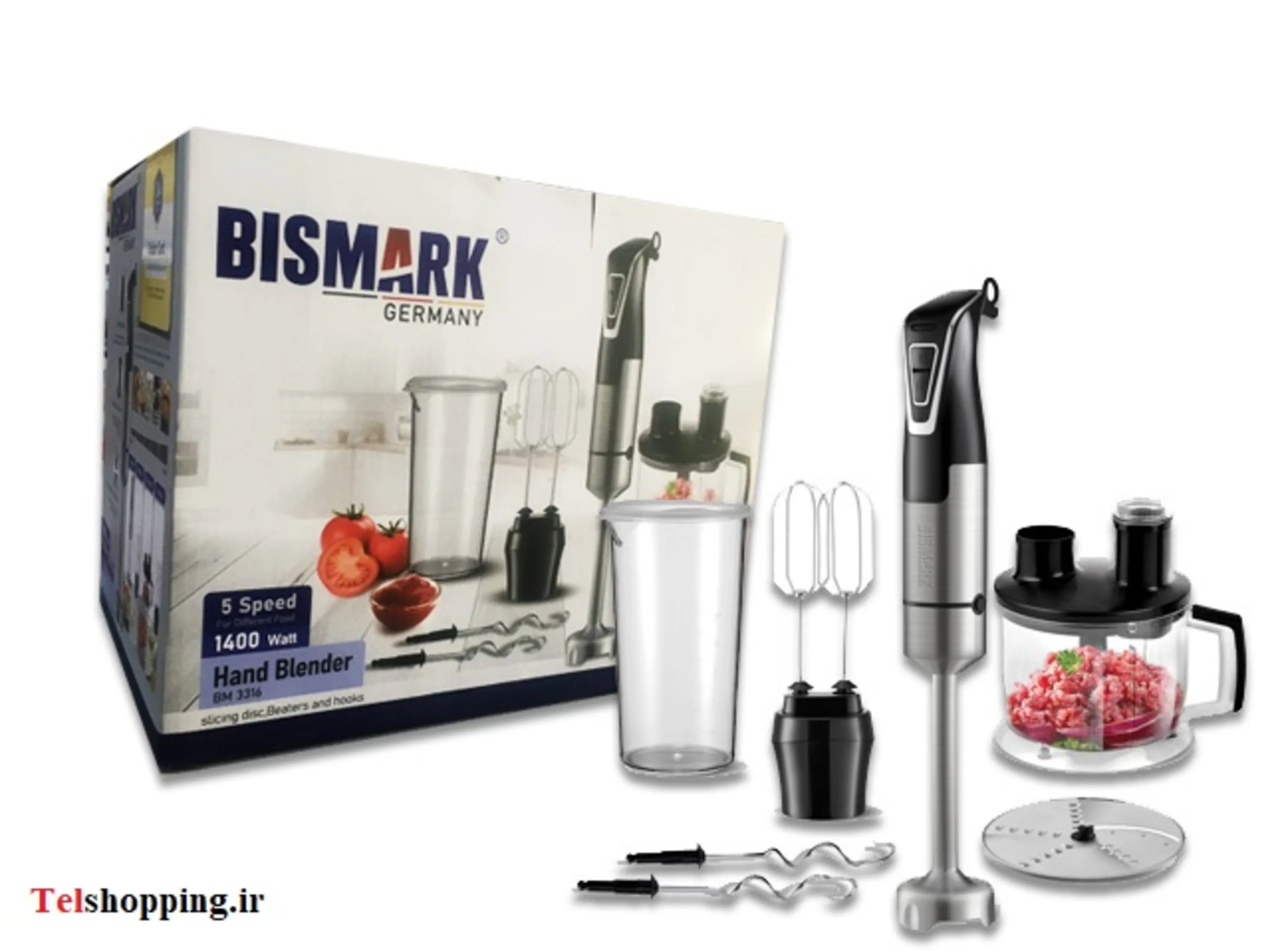 گوشت کوب برقی 3 کاره بسیمارک مدل BM3316